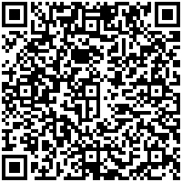 La Posada del Viajero