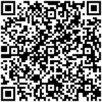 San Agustin Internacional